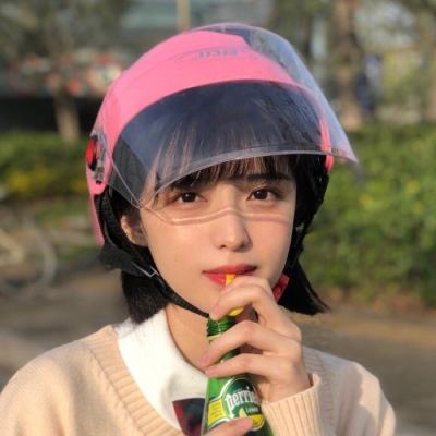 明星志愿星之守护九游手游下载